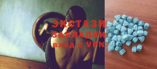 кокаин перу Заволжье