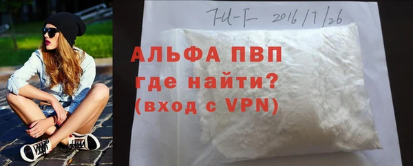 кокаин перу Заволжье