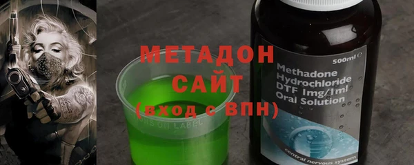 кокаин перу Заволжье