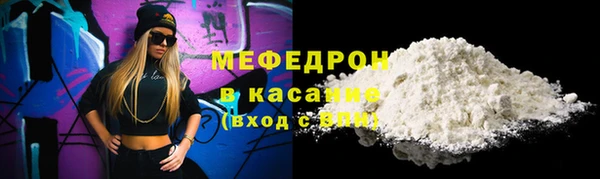 кокаин перу Заволжье