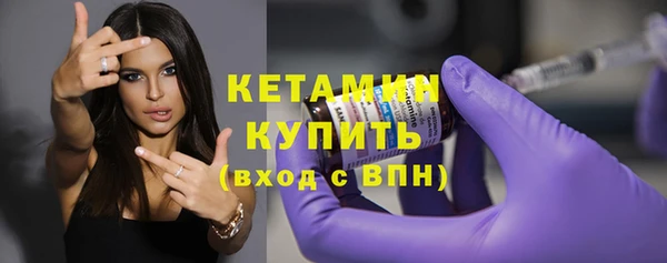 кокаин перу Заволжье