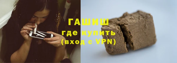 кокаин перу Заволжье