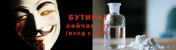кокаин перу Заволжье