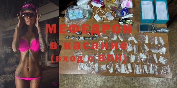 кокаин перу Заволжье