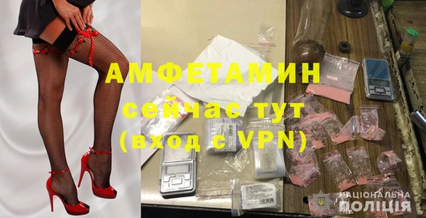 марихуана Заводоуковск