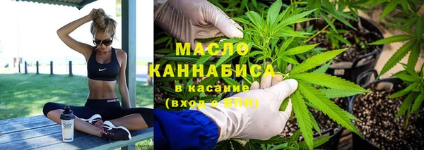 кокаин перу Заволжье