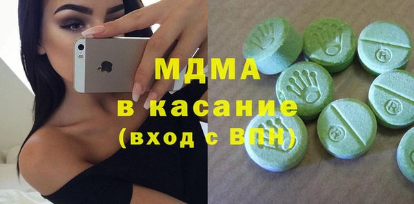 кокаин перу Заволжье
