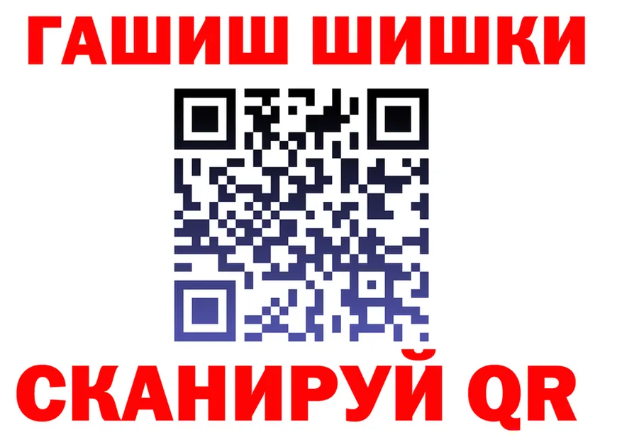 АМФ Premium ТОР это кракен Кинель